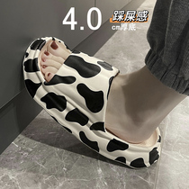 Stomatopecia Slippers HIGH LEVEL SENSALS THICK BOTTOM HOME ANTI-SLIP BATHROOM DAIRY COW COUPLE HOME MALE COOL TUG SUMMER OUTSIDE WEAR