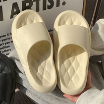 Stomatop Sensation Eva Non-slip Thick Bottom Slippers for men and women Summer indoor couples Home bathing sandals Mens outwear