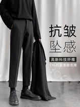 New nine-point casual pants mens formal hanging small trousers mens all-match trousers business straight suit pants tide