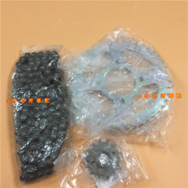 Applicable HJ125K sets of chains HJ125K-3 HJ125K-2A 3A sets chain size sprockets Three heads