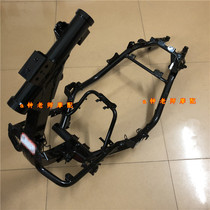 Suitable for VS125 HJ125T-22 frame composition of the whole car girder frame assembly main frame