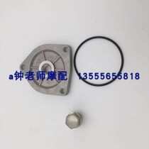 Apply sharp EN125-2 2A 2F 2F 2E HJ125K-5 HJ125K-5 oil bottom cover Oil strainer cover to put oil