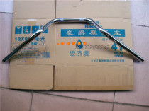 Apply the sharp EN125-2A 2F 3A 3F handlebar handlebar handlebar handlebar handlebar handlebar
