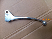 Application of Lingdi HJ125T-18 rear brake handle rear brake rider Hongbao rear brake handle Tianyu rear brake handle