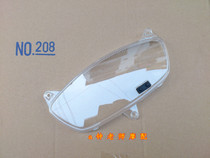 Applicable Tianlong Star UA125T-3 instrument surface shell glass code table KM meter case with clock