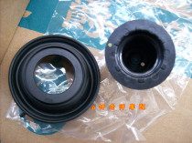 Applicable Time Star Fashion Star HJ100T-3 Vacuum Membrane Heinestar HJ100T-7 Carburetor Vacuum Membrane