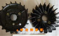 Application of the Uranus HJ125T Lixing universal fan blade hood