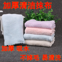 Dishwashing cloth household use non-oil rag kitchen towel rag water absorption does not lose hair brush bowl cloth table cleaning cloth