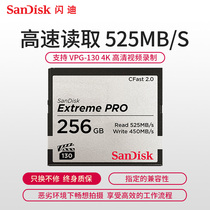 SanDisk CF256G camera memory card CFast 2 0 Canon 1DX2 memory card c200 Ale mini Komodo