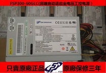Brand new FSP300-60GLC automatic wide voltage industrial power supply can replace FSP300-60PFG