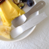 Imported from Japan Cute stainless steel ice cream spoon ice cream spoon yogurt pudding metal dessert spoon bear cartoon