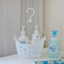 Made in Japan Hanging type storage drainage basket Bathroom kitchen balcony hanging basket Japanese pure white