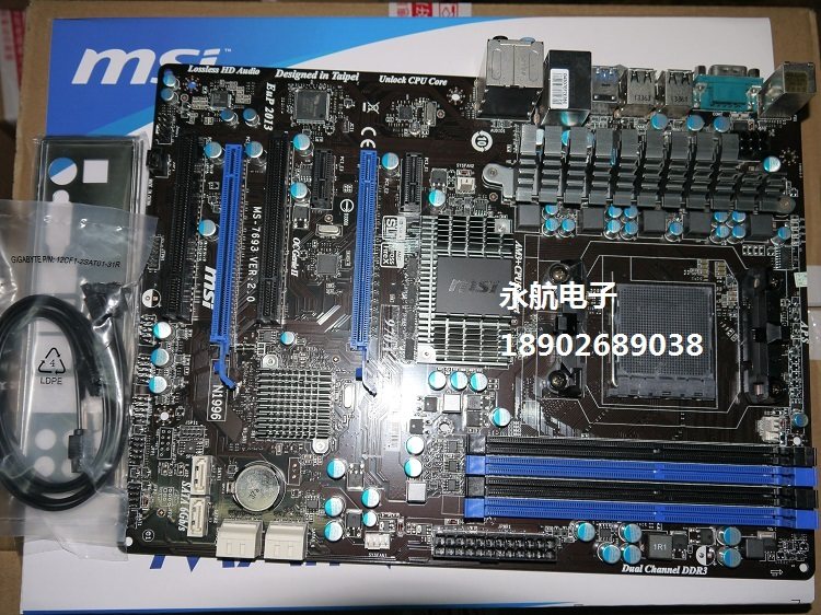 msi/微星 970a-g46 g45 主板 am3  amd970 盒装包邮 推土机 超870