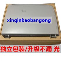 Apply to the new HP1005 scanning cover HP M1005 cover cover on the cover of the HP M1005