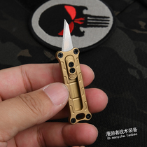 EDC equipment mini portable brass paper cutter utility knife express unpacking tool at any time key knife
