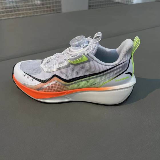 Anta Children's 2025 Autumn Men's Big Child Hydrogen Jump Series Mesh Breathable Button Sports Shoes 312535563
Anta Children's 2025 Autumn Men's Big Child Hydrogen Jump Series Mesh Breathable Button Sports Shoes 312535563