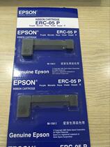 Shanghai Yaohua XK3190-A9 P Instrument ERC-05 Printer ribbon Electronic scale Loadometer Printer ribbon