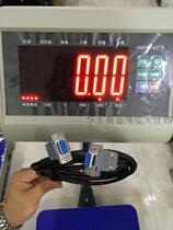 Shanghai Yaohua XK3190-A7-A1 A27E A12E dedicated data cable to connect computer electronic scale