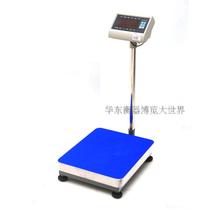 Yaohua Bluetooth scale Electronic scale Express scale electronic scale Portable Bluetooth scale connected to computer weighing electronic scale platform scale
