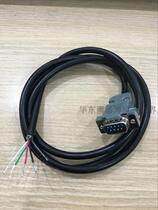 Shanghai Yaohua XK3190-A27E A9 instrument signal line loadometer data line Instrument junction box connection line