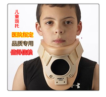 Doctors use imported Philadelphia neck care childrens orthopedic surgery to support torticollis crooked neck braces