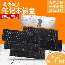 Lenovo G500 G570 G580 B570 Y500 Y580 Y570 G575 Z580 G585 keyboard