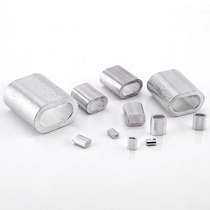 Special oval aluminum sleeve aluminum clip aluminum clip Chuck 0 5mm-3mm(100 packs)