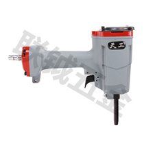 Tiangong APT50 pneumatic nail pullout gun pneumatic nail gun back Template wooden tray disassembly pneumatic nail removal