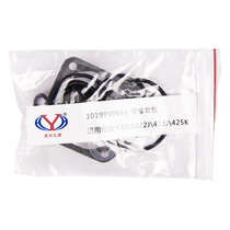 Hongwen Tiangong pneumatic nail gun spare parts gun slot air nail gun maintenance package Air nail gun needle nail gun slot