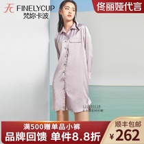 Van you Capo Home Clothing Ice Silk Printed Tailslide Soft And Breathable Silk Slip Lovers Home Suit Suit