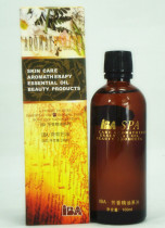 Huaxin Counter IBA S631A Jojoba Oil 100ML