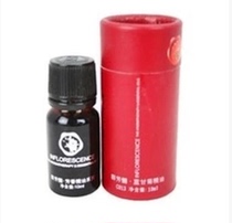 Huaxin counter group fragrant pith QJD1005 fennel essential oil 10ML