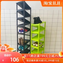 Plastic shoe rack economical art multi-layer bracket living room bedroom narrow space modern simple shoe cabinet artifact