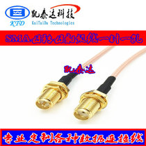 Sma female turn female to female radio frequency wire RP-SMA-KK one needle one hole external thread inner needle inner hole RG316 silver plated wire
