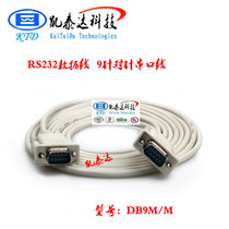 Hot selling signal pure copper Kaiteda DB9 pin RS232COM data cable serial cable serial line male to Public 1 meter 5
