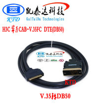 Hot sale New New Green link dp12H3 Huawei CAB-FC cev35 to DB50 cable female new products