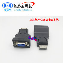 Hot sale dp to vga master converter graphics card displayport to vga interface display DP conversion connector
