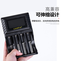 New C6 fast charge charger 18650 lithium battery Ni-MH battery charger 4 slot charger