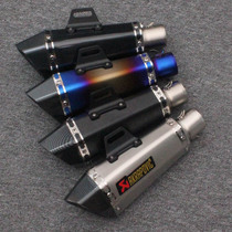 Motorcycle modified exhaust pipe Huanglong 300 600 horizon modified exhaust pipe chimney sports car pipe