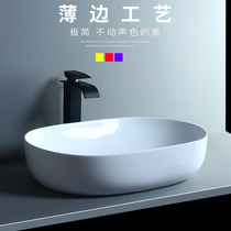 Nordic simple table basin washbasin Single basin bathroom Ceramic table washbasin Pool Balcony table washbasin