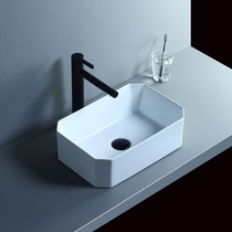 Ultra-narrow wash basin Narrow long table basin Square small size Small apartment balcony Ceramic table wash basin Single basin