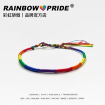RainbowPride Handmade Six-color rainbow hand rope LGBT couple same-sex LES lesbian GAY jewelry