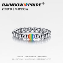 RainbowPride Six-color rainbow stainless steel same-sex couple men and women les lara hand string niche titanium steel