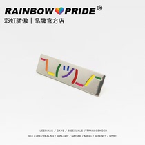 RainbowPride Shrugs LGBTQ Rainbow badge Gay LES Lara Brooch Accessories Cartoon pin Cute