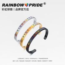 rainbowpride Stainless Steel Roman Numerals Bracelet Rainbow Titanium Steel Mens and Womens Open Metal Gay Jewelry