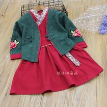 Girls ethnic style cotton jacquard Hanfu long sleeve dress baby Chinese style costume lace skirt 2021 Spring
