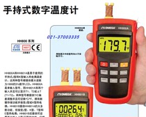 American OMEGA All Series SSRDC100VDC40 SSRDC-COVER FHS-7 FHS-8 SSRDIN660