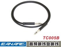 CANARE CANARE TC01B TC005B broadcast grade 24-way 26-way audio jumper disc audio jumper