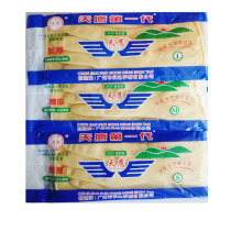 8 pairs of Skyhawk gloves first generation thickened new pure latex kitchen Sky Eagle first generation gloves