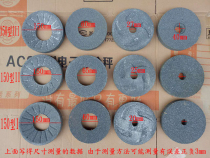 150 70 100 Automatic Separation Soy Milk Grinding Machine Grinding Stone Slice Grinding Plate Mesh Bag